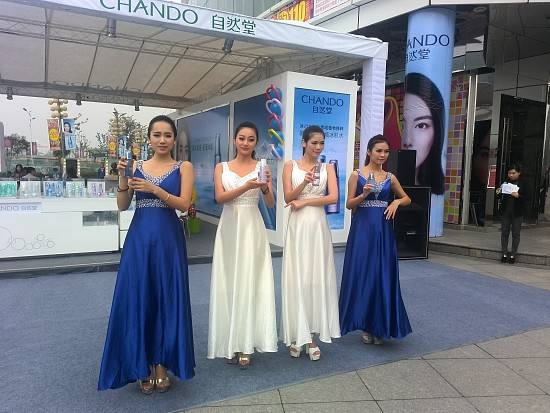 南京自然堂攜武林外傳大型明星朱潔靜巡演活動圓滿結(jié)束